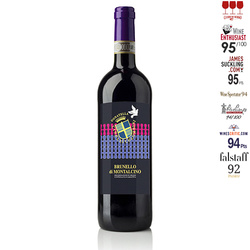 czerwone wino wytrawne Donatella Cinelli Colombini Brunello di Montalcino DOCG 2018