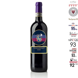 czerwone wino wytrawne Donatella Cinelli Colombini Brunello di Montalcino DOCG Riserva 2015